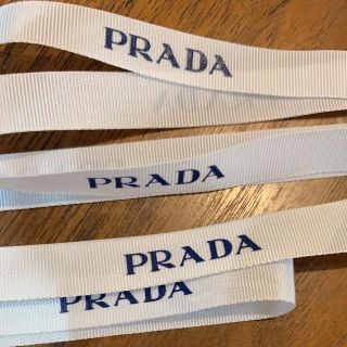 プラダ(PRADA)のプラダ　PRADA (ショップ袋)