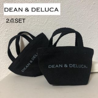 ディーンアンドデルーカ(DEAN & DELUCA)の2点セット【DEAN&DELUCA ミニトート】定価660円(その他)