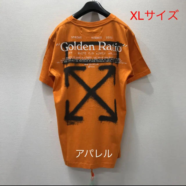 OFF-WHITE(オフホワイト)の新品20SS OFF-WHITE ハリー ザ バニー アロー 半袖Tシャツ XL メンズのトップス(Tシャツ/カットソー(半袖/袖なし))の商品写真