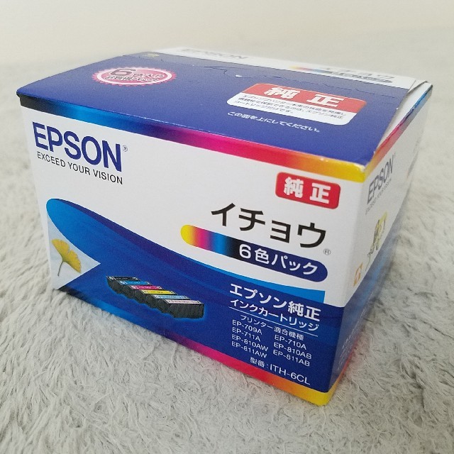 エプソン 純正 インクカートリッジ イチョウ ITH-6CL 6色パック 10