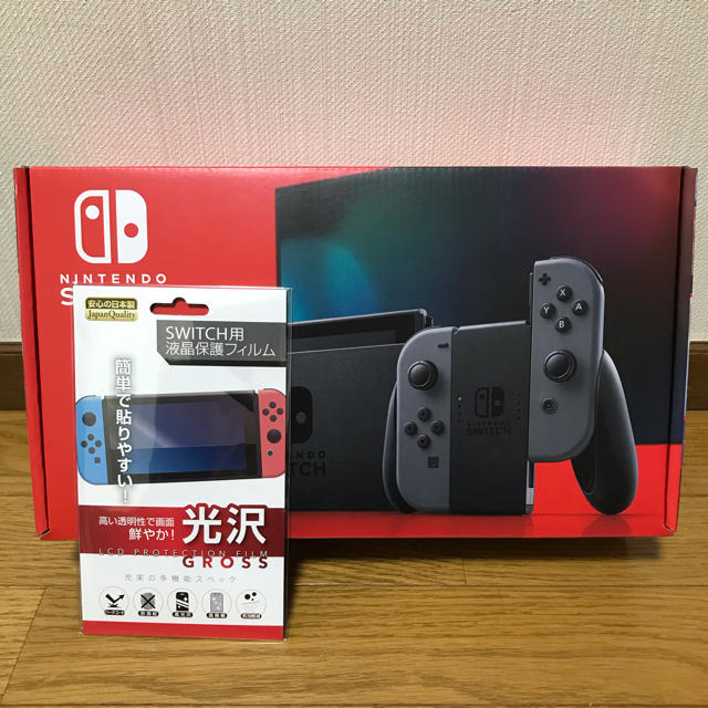 保証シール　Nintendo Switch Joy-Con(L)/(R) グレー任天堂
