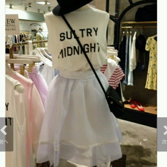 SNIDEL(スナイデル)のオーガンジーバックリボンスカート レディースのスカート(ミニスカート)の商品写真