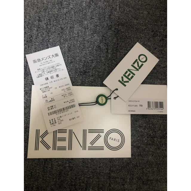 KENZO(ケンゾー)のKENZO Body Bag ケンゾー　ボディーバッグ レディースのバッグ(ボディバッグ/ウエストポーチ)の商品写真