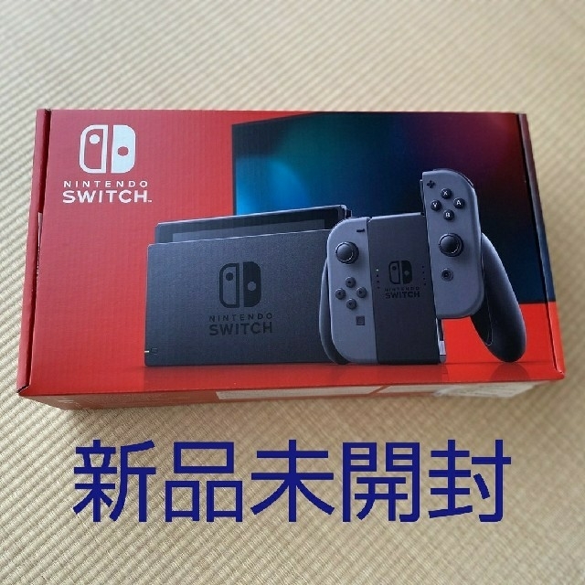 Nintendo Switch 本体 グレー 新品未開封