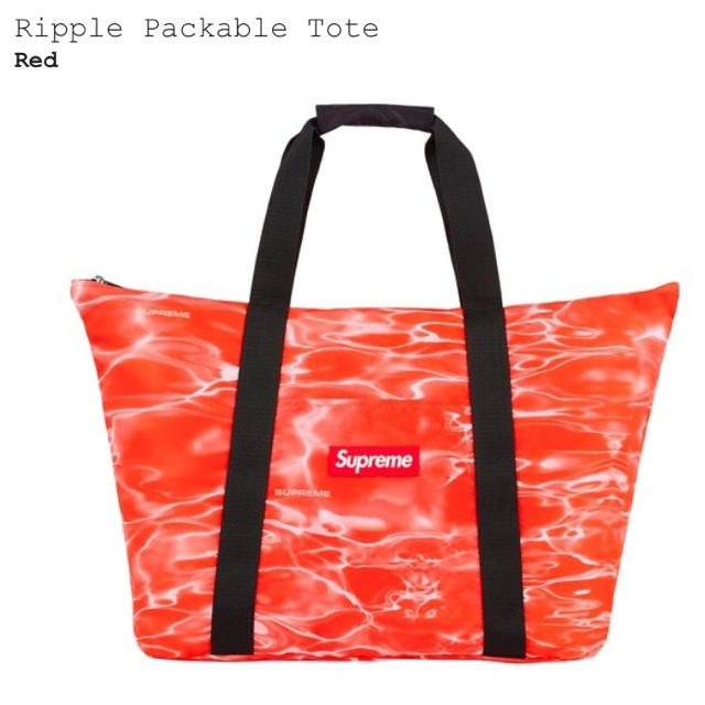 Supreme Ripple Packable Tote