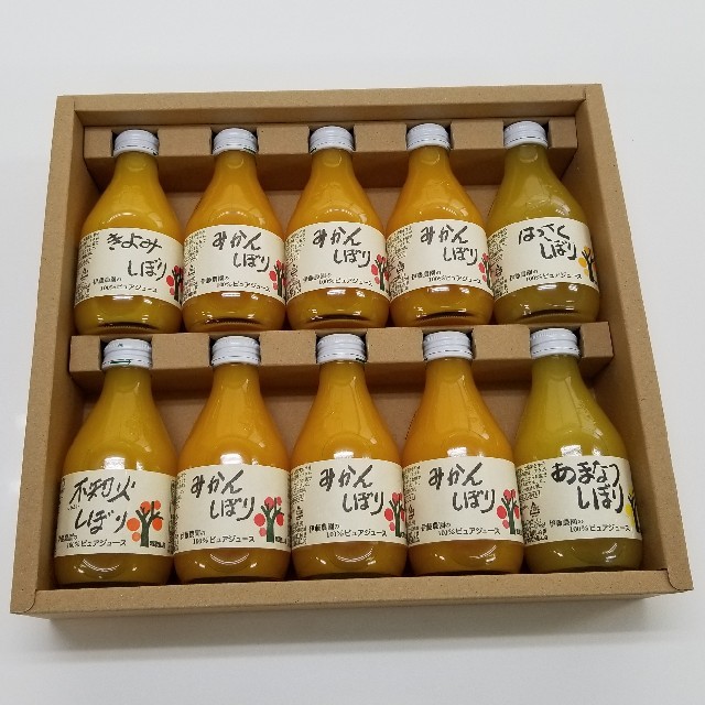 【ポピー様専用】100%ピュアストレートジュース 食品/飲料/酒の飲料(ソフトドリンク)の商品写真