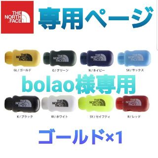 ザノースフェイス(THE NORTH FACE)の【新品 未使用】ノースフェイス コードロッカーⅡ(その他)