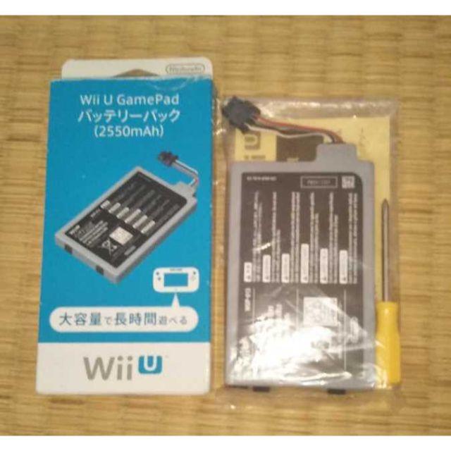 Wii U(ウィーユー)のWii U GamePad バッテリーパック (2550mAh)  エンタメ/ホビーのゲームソフト/ゲーム機本体(家庭用ゲーム機本体)の商品写真
