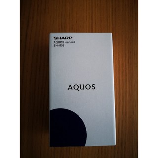 アクオス(AQUOS)の新品 SH-M08 AQUOS SENSE2 SIMフリー ニュアンスブラック(スマートフォン本体)