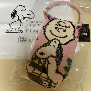 スヌーピー PEANUTS フェイラーポーチ