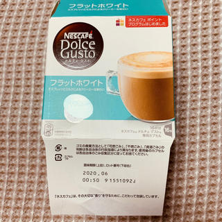 ネスレ(Nestle)の【専用】ネスレ　ドルチェグスト　フラットホワイト　64杯分(コーヒー)