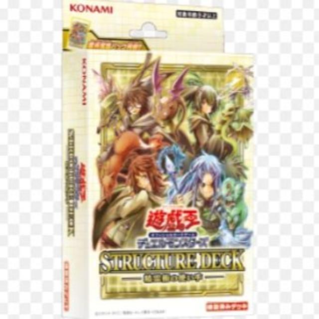 遊戯王 強欲で謙虚なイベント 蠱惑魔 プレイマット カード 遊戯王 強欲で謙虚なイベント 蠱惑魔 プレイマット カード