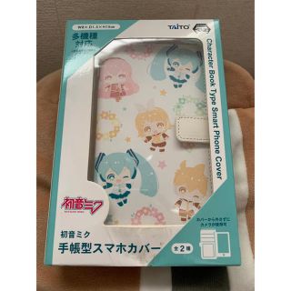 タイトー(TAITO)の初音ミク 手帳型スマホカバー(モバイルケース/カバー)