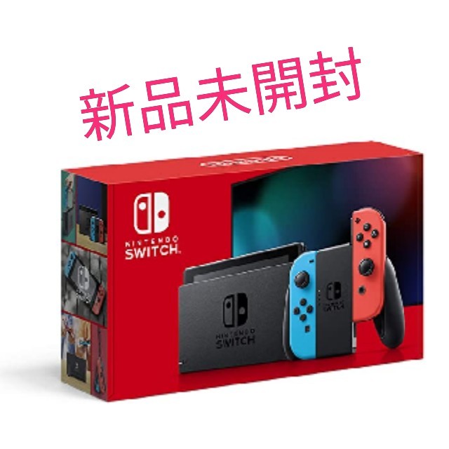 Nintendo Switch JOY-CON(L) ネオンブルー/(R) ネオ