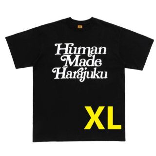 ジーディーシー(GDC)のhuman made x girls don't cry Tシャツ 黒 XL(Tシャツ/カットソー(半袖/袖なし))