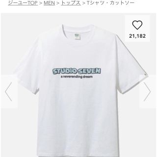 ジーユー(GU)のスタジオセブンのTシャツ(ミュージシャン)