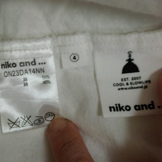 niko and...(ニコアンド)のnico and…綿麻ブラウス レディースのトップス(シャツ/ブラウス(長袖/七分))の商品写真