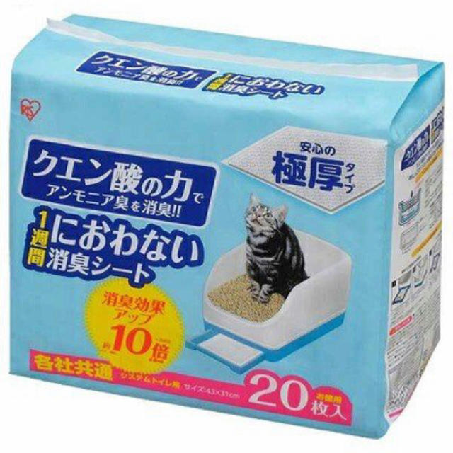 アイリスオーヤマ(アイリスオーヤマ)の送料込み★アイリスオーヤマ クエン酸入り 消臭シート 20枚 TIH-20C その他のペット用品(猫)の商品写真