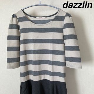 ダズリン(dazzlin)のdazzlin   ボーダー切り替えワンピース(ひざ丈ワンピース)