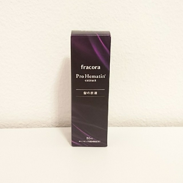 フラコラ(フラコラ)のフラコラ fracora プロヘマチン原液 50ml ☆届いたばかりです♪ コスメ/美容のヘアケア/スタイリング(ヘアケア)の商品写真