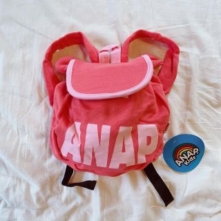 アナップキッズ(ANAP Kids)のsoure様専用(リュックサック)