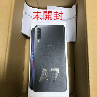 ギャラクシー(Galaxy)のGaraxy A7 64GB SIMフリー/黒/未開封/楽天(スマートフォン本体)