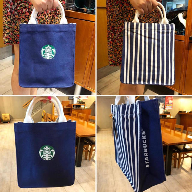 Starbucks Coffee(スターバックスコーヒー)の台湾 スターバックス 中秋節 ストライプ トートバッグ レディースのバッグ(トートバッグ)の商品写真