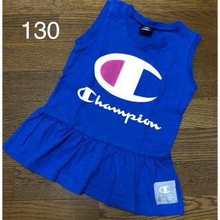 チャンピオン(Champion)のチャンピオン　ノースリーブT キッズ　130(Tシャツ/カットソー)