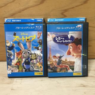 ディズニー Dvd アニメの通販 7 000点以上 Disneyのエンタメ ホビーを買うならラクマ