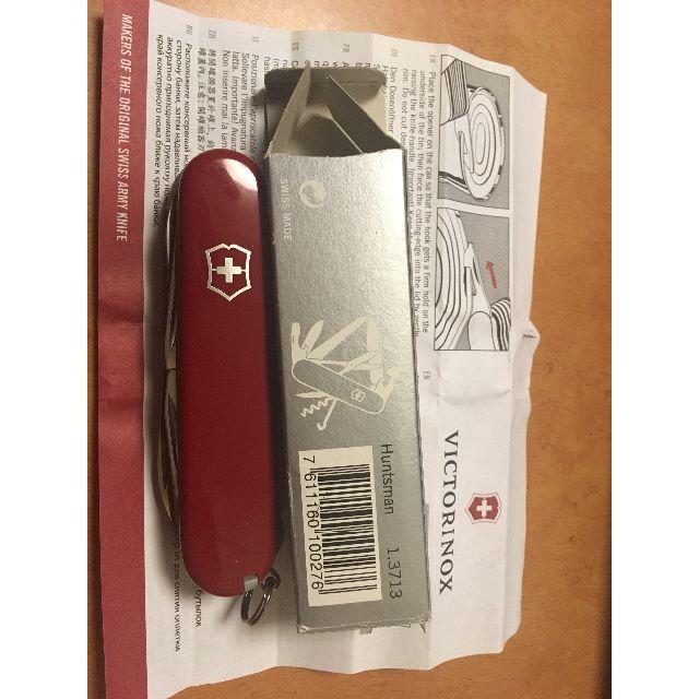 VICTORINOX(ビクトリノックス)のDark様専用 victorinox ナイフ1.3713 スポーツ/アウトドアのアウトドア(その他)の商品写真