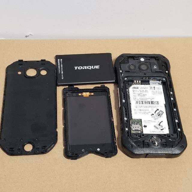 SIMフリー　KYOCERA　TORQUE　トルク G03 kyv41 ブラック