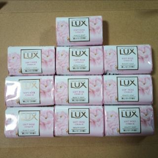 ラックス(LUX)の石鹸詰め合わせ　LUXソフトローズ 　10個(ボディソープ/石鹸)