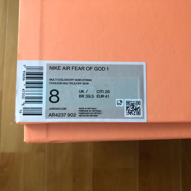 NIKE(ナイキ)のNIKE AIR FEAR OF GOD 1 String US8 26cm メンズの靴/シューズ(スニーカー)の商品写真