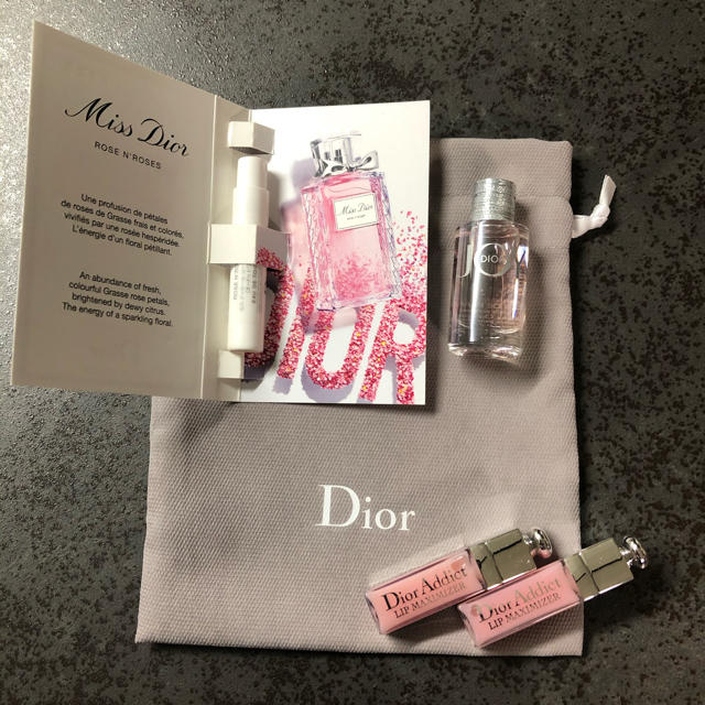 おすすめネット DIOR 試供品