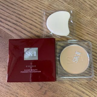 エスケーツー(SK-II)のSK-II クリアビューティーパウダーファンデーション(ファンデーション)