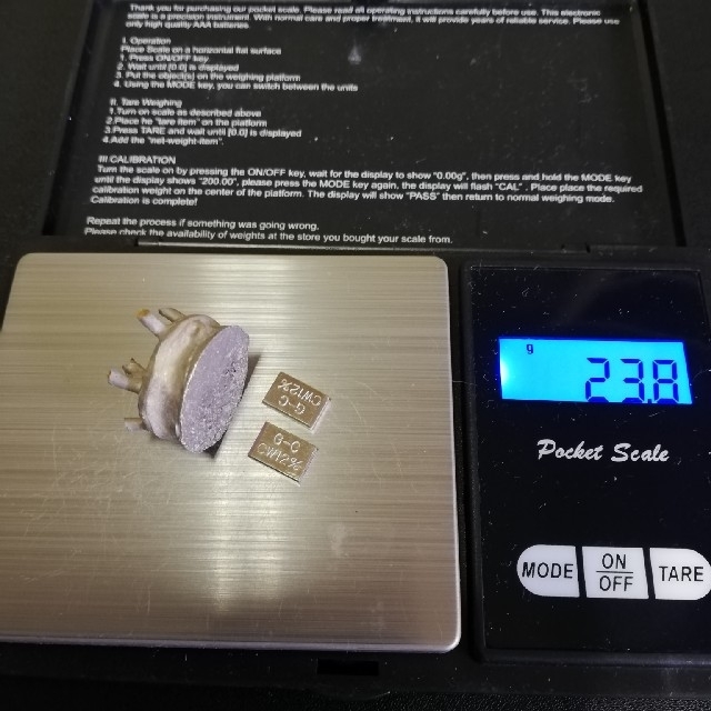 金パラ 湯だまり 金銀パラジウム 23.8g 歯科 技工の通販 by がんばり屋｜ラクマ