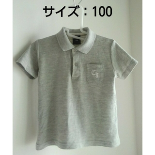 コムサイズム(COMME CA ISM)の(古着)胸ポケット付きポロシャツ(サイズ：100)(Tシャツ/カットソー)