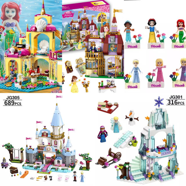 大容量　特別　セット　ディズニー　プリンセス　互換　レゴ　LEGO 詰め合わせのサムネイル