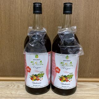 優光泉　1200ml 2本　酵素ドリンク　ファスティング　断食　エリカ断食道場(その他)