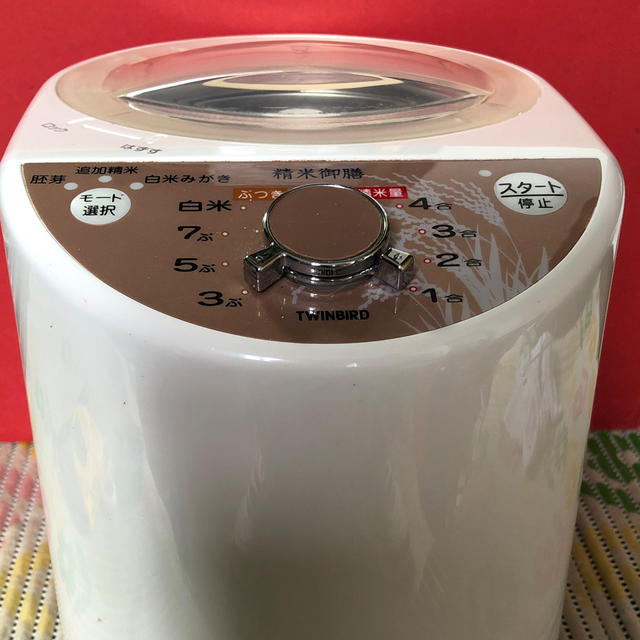 TWINBIRD - 精米御膳 RS-D110型 コンパクト精米機 の通販 by TWINBIRD - 精米御膳 RS-D110型 コンパクト精米機 の通販 by
