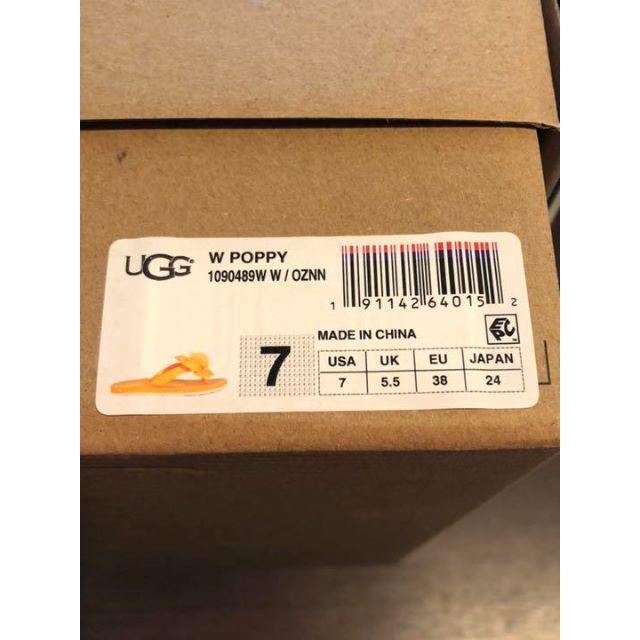 UGG(アグ)の50%値引中uggアグpoppy1090489W  orange ZINN レディースの靴/シューズ(サンダル)の商品写真