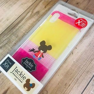 クマノガッコウ(くまのがっこう)のくまのがっこう iPhoneXR スマホケース KG210B(iPhoneケース)