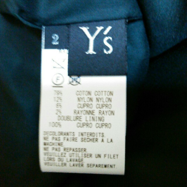 Y's(ワイズ)の2020S/S Y'sワイズ多混率シワストライプ右脇ギャザードレス レディースのワンピース(ひざ丈ワンピース)の商品写真