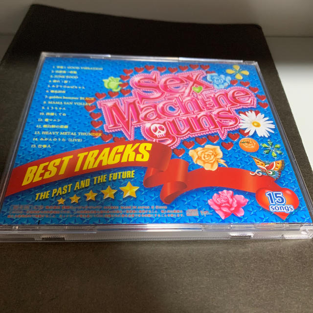 BEST TRACKS the past and the future エンタメ/ホビーのCD(ポップス/ロック(邦楽))の商品写真