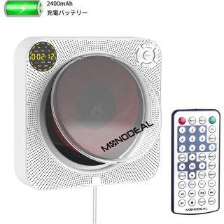 壁掛けDVD/CDプレーヤーBluetooth対応新品ポータブルDVDプレーヤー(スピーカー)