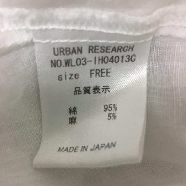 URBAN RESEARCH(アーバンリサーチ)のアーバンリサーチ♡スキッパーシャツ レディースのトップス(シャツ/ブラウス(半袖/袖なし))の商品写真