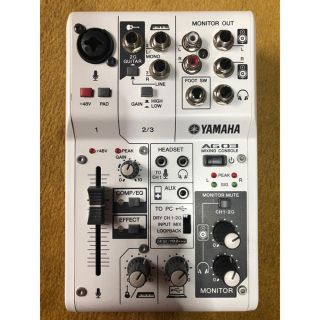 YAMAHA オーディオインターフェース AG 03(オーディオインターフェイス)