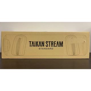 （新品未使用）TAIKAN STREAM STANDARD(トレーニング用品)