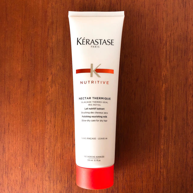 KERASTASE(ケラスターゼ)の★ケラスターゼ★ NU ネクターテルミック　（アウトバス ヘアトリートメント) コスメ/美容のヘアケア/スタイリング(トリートメント)の商品写真