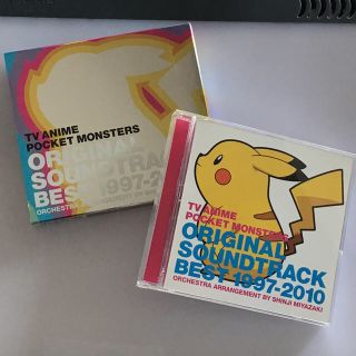 ポケモン ベスト アニメの通販 12点 ポケモンのエンタメ ホビーを買うならラクマ